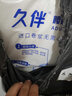 久伴成人纸尿裤老年人专用尿不湿一次性男女通用腰贴式加大码止隔尿垫 纸尿裤】XL40片【加厚夜用】 实拍图
