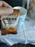 西域皇后新疆特产奶茶粉咸味400g醇香速溶独立袋装冲饮品迪丽热巴 实拍图