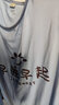 真维斯男童睡衣夏季儿童莫代尔亲肤家居服夏装空调服中大童宽松短袖套装 【5A级抗菌】蓝/J早睡早起 150 实拍图