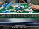 万特弗USB脚踏开关超声脚踏板B超胃镜内镜肠镜彩超采图开关吃鸡脚踩开关 (TFS-201)USB脚踏开关3米线 1个下单留下邮箱 实拍图