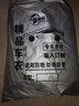 大昌揽月哈弗H6专用车衣全车罩第三代国潮版运动加厚遮阳隔热防晒防雨车套 实拍图