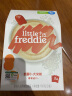 小皮（Little Freddie）有机胡萝卜大米粉益生菌高铁果蔬米粉婴儿米糊宝宝米粉160g*1盒 实拍图