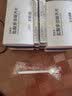 [思博海] 盐酸多奈哌齐片 5mg*14片/盒 10盒装 实拍图