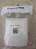 罗格朗（LEGRAND）电工电料86型暗装开关插座防水盒 防溅盒 浴室防水罩 雅白色插座防水盒E223DV 实拍图