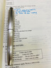 德国进口 凌美(LAMY)钢笔签字笔墨水笔2000杜康系列玻璃纤维杆14K镀金笔尖开学礼物送老师学生 杜康-拉丝银EF尖 实拍图