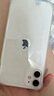 苹果11 Apple iphone11 苹果11二手 国行全网通 4G双卡双待 二手苹果手机 白色 11-64G【更换电池100%+赠豪华大礼包】 95新 实拍图