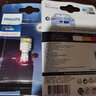 飞利浦（PHILIPS）汽车刹车灯/示宽灯/行车灯/倒车灯/阅读灯LED灯泡 插片  T16【1只价格 白光】 实拍图
