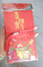囍器红包生孩子生日周岁宴宝宝满月结婚红包袋仪式感万元大红包创意 喜得贵子【红包袋+卡片】男宝 实拍图