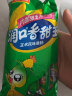 双汇火腿肠润口香甜王玉米肠即食肠烧烤肠休闲零食露营方便小吃 30g*8支/袋 单包体验装 实拍图
