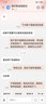 派代（PAIDAI） 派代 透明鞋盒翻盖式加厚塑料鞋盒收纳鞋子收纳箱盒鞋盒子整理盒 蓝色6个装 实拍图