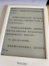 掌阅iReader Light3 Turbo智能阅读本 电子书阅读器 6英寸墨水屏电纸书 32G 告白 实拍图