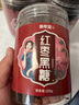 修年堂红枣红糖黑糖250克 红糖块枣茶养生茶送女生红糖水速溶红枣姜枣茶 实拍图