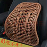 汽车腰靠手编加粗钢管镂空透气四季通用轿车SUV大众奥迪丰田本田哈弗长安宝马福特现代车座椅护腰靠垫腰垫 手编腰靠-中国结咖色-加粗 实拍图