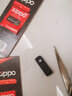ZIPPO打火机油煤油官方原装正品芝宝专用清洁燃料打火石棉芯zippo配件 大油+小油+火石+棉芯【全年套餐】 实拍图