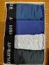 花花公子（PLAYBOY）男士内裤男纯棉10A抑菌四角短裤头裤衩宽松男式运动大码棉平角裤 【高支新疆棉+10A桑蚕丝抑菌】 浅灰+品蓝+铁灰 3条 XL （推荐120-140斤） 实拍图