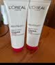 欧莱雅（LOREAL） 女士氨基酸洗面奶葡萄籽深层清洁花蜜洁面乳补水复颜洁颜乳妈妈 复颜滋润洁面乳125ml 实拍图