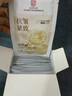 南京同仁堂抗皱面膜提拉紧致补水保湿淡纹去皱抗老衰肌肤紧致保湿面膜 去皱断纹补水面膜*20片【1盒装】 实拍图