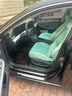 布兰特 布艺汽车坐垫全包四季通用座垫座套卡通刺绣座椅套五座全车套 考拉-薄荷绿-卡通版 实拍图