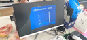长城（Great Wall）一体机电脑台式23.8/27英寸高清企业家用网课娱乐商用办公整机 i5-12450H 16G D5+512G豪华办公 凌云S24 23.8英寸黄金尺寸 实拍图