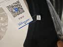 真维斯（Jeanswest）T恤男2026春夏新款纯棉简约纯色男士打底衫长袖T恤男灰色XL 实拍图