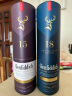 格兰菲迪（GLENFIDDICH）18年苏格兰斯佩赛区单一麦芽威士忌洋酒礼盒700ml 实拍图