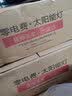 远盛达太阳能灯户外照明灯家用庭院灯充电太阳灯led防水投光灯室外路灯 40000-W丨照400平+5米线+遥控 极速充电爆亮版 实拍图