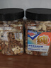 森宝原味混合纯坚果500g 每日坚果零食 巴旦木榛子核桃腰果夏威夷果  实拍图
