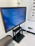 皓丽 智能会议平板电视一体机 触摸电子白板办公4k投影智慧大屏/E55英寸含同屏器壁挂架 支架底座可选 实拍图
