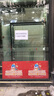 欣雪手办展示柜礼品货架防尘小型家用透明玻璃柜玩具展示架产品乐高柜 100*35*100含玻璃 实拍图