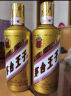 茅台（MOUTAI） 金王子 酱香型白酒 53度 500ml*1 单瓶装 实拍图