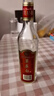 草原白酒【万评】【酒厂直供】内蒙古特产清香型纯粮食固态发酵送长辈 52度 420mL 12瓶 实拍图
