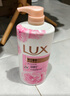 力士(LUX)沐浴露 恒久嫩肤 淡雅香氛 娇肤香氛沐浴乳1000g留香 实拍图