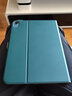 tople 适用苹果ipad11保护套25款11寸磁吸休眠ipad10代保护套铝合金支架ipad11护眼钢化膜全包防摔软壳 青山黛 ipad11/ 10代通用款 实拍图