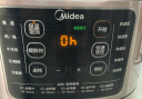 美的（Midea）一人食 迷你电压力锅2.5L家用智能易清洁内胆煲汤炖肉保温一键排气MY-E326高压锅电饭煲(1-3人) 实拍图