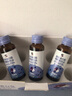 修正胶原蛋白肽口服液胶搭抗衰老紧致皮肤女淡斑美白鱼小分子肽粉补充 3盒周期装【共30瓶】 实拍图