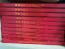 集总邮品【集总】 邮票年册大全1974年-1999年集邮册大全年 1991年邮票年册北方册 实拍图