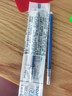 PILOT百乐日本进口可擦笔LFBK-23EF可擦笔芯BLS-FR5按动中性大容量油墨笔芯 BLS-FR5蓝黑色笔芯 6支装 实拍图