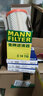 博世原装 空气滤芯/空滤/滤清器适用 JEEP指南者 2.0 2.4(11至15款) 实拍图