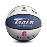 Train火车头 女子篮球6号训练篮球吸湿PU室内外儿童青少年篮球TB6142 实拍图
