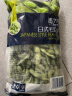 浦之灵 田园荠菜馅 350g/袋 野菜馄饨饺子包子馅 冷冻预制蔬菜 健康轻食 实拍图