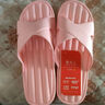 拖鞋女夏室内居家防滑无声情侣韩版家用软底浴室洗澡旅行凉拖鞋夏 浪漫拖 浅灰 40-41 (适合39-40码穿) 实拍图