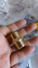 莱尔诗丹(Larsd)T1加厚全铜对丝4分外丝直接进水管接头管件水暖配件 实拍图