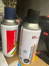 威卡固/VIKAGU 自喷漆手喷漆 工业防锈漆防腐漆金属漆 汽车改色 划痕修复 DIY涂鸦 350ml NO.39黑色 实拍图