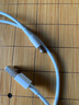 Apple 闪电转 USB 连接线 (1 米) 数据线苹果充电线 适用iphone14/iphone13  MUQW3FE/A*企业专享 实拍图