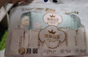 全棉时代 医护级卫生巾超净吸卫生巾日用夜用组合超薄纯棉表层卫生巾 2月8包【245*5+290*1+420*2】 1组 实拍图