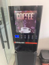 德玛仕（DEMASHI）速溶咖啡机商用 咖啡奶茶豆浆果汁 合适4缸机型底座含抽水泵  晒单实拍图