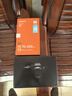 索尼（SONY）ILCE-7M4/A7M4全画幅微单数码相机专业级a74 α7IV 单机身【赠128G卡+品牌电池+相机包+座充等】 官方标配+电池+座充 实拍图
