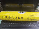 背心式保鲜袋手撕超市连卷加厚家用手提点断食品袋 背心式35*57cm[约140只] 实拍图