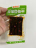 来伊份手撕素食豆干制品休闲娱乐办公室便携好吃 125g香辣味QQ豆干 实拍图
