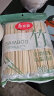 美丽雅 一次性筷子独立包装80双 竹筷方便筷家用野营快餐方便外卖餐具 实拍图